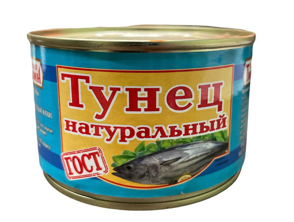 ТУНЕЦ НАТУРАРЛЬНЫЙ ГОСТ 240 ГР BIG TRADE