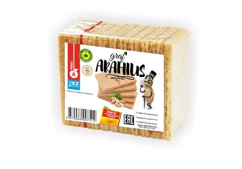 ВАФЛИ GRAF ARAHIUS 330ГР