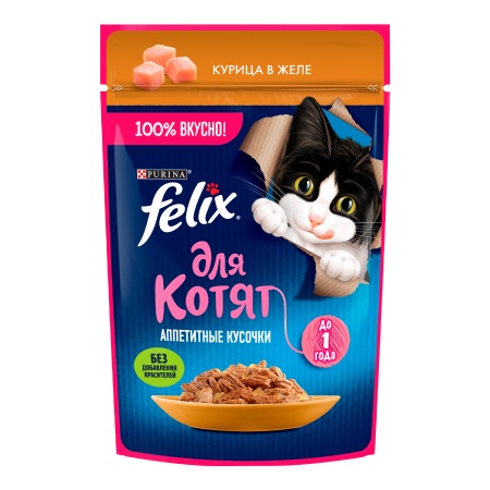 КОРМ FELIX КУРИЦА В ЖЕЛЕ 75 ГР