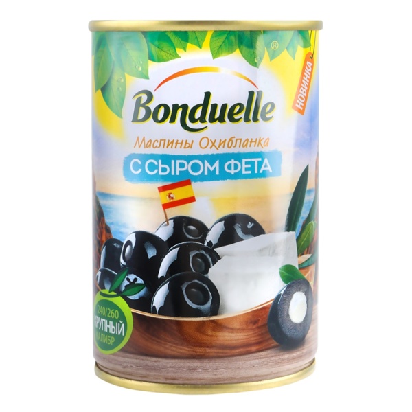 МАСЛИНЫ ОХИБЛАНКА С СЫРОМ ФЕТА "BONDUELLE" 314 МЛ