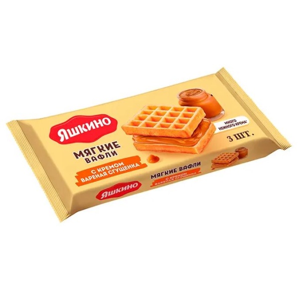 МЯГКИЕ ВАФЛИ С ВАРЕНОЙ СГУЩЕНКОЙ 120ГР