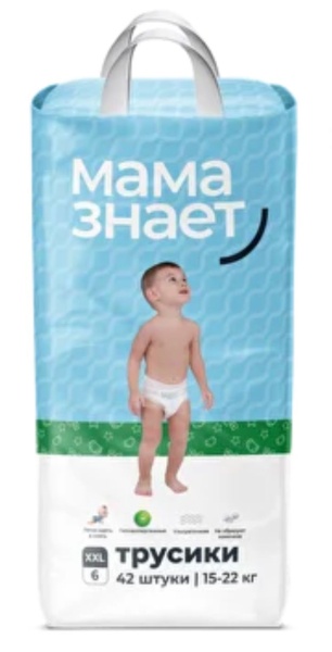 ТРУСИКИ "МАМА ЗНАЕТ" XXL6 42ШТ 15-22КГ