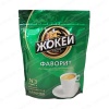КОФЕ ЖОКЕЙ ФАВОРИТ 150ГР