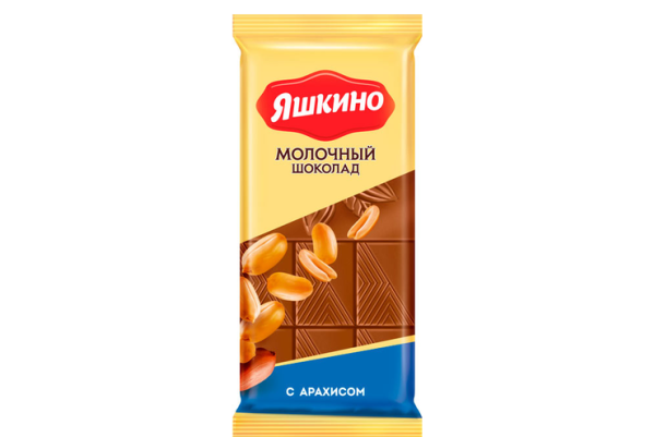 ШОКОЛАД МОЛОЧНЫЙ ЯШКИНО С АРАХИСОМ 90ГР