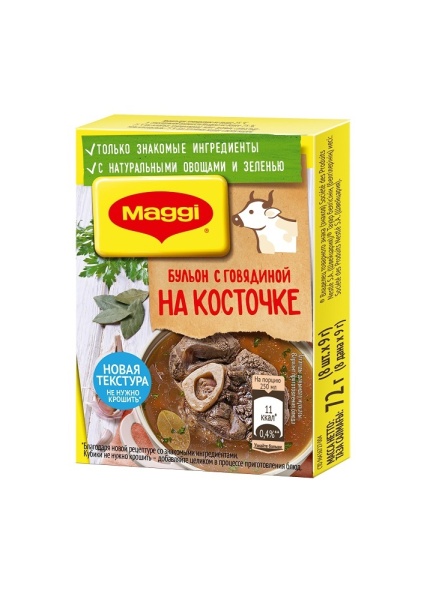 МАГГИ КУБ,БУЛЬОН ГОВЯЖ,КОТОЧ 72ГР