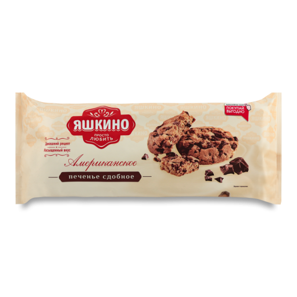 ПЕЧЕНЬЕ С КАПЛЯМИ ЯШКИНО 200ГР