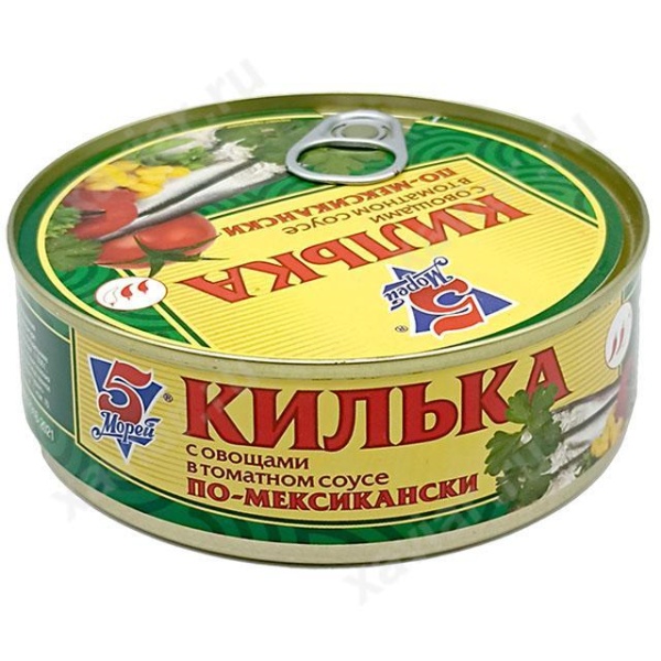 КИЛЬКА С ОВОЩАМИ ПО-МЕКСИКАНСКИ 240ГР