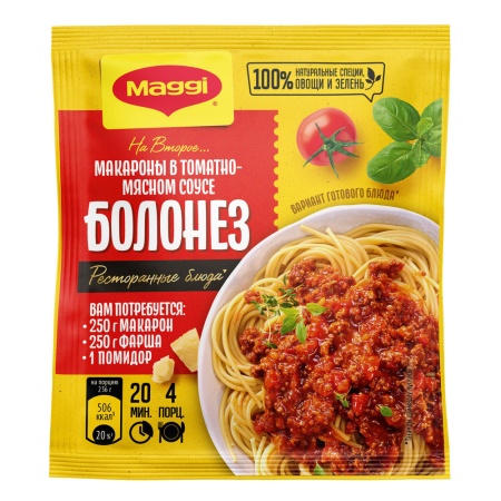 ПРИПРАВА МАГГИ 30ГР НА ВТОРОЕ МАКАРОНОМАНИЯ БОЛОНЕЗ
