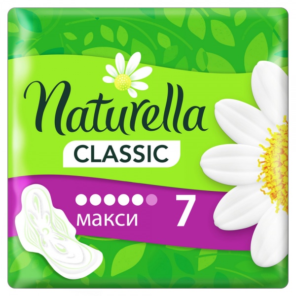 ПРОКЛАДКИ NATURELLA CLASSIC MAXI 7ШТ