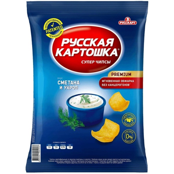 ЧИПСЫ РУССКАЯ КАРТОШКА 50ГР СМЕТАНА И УКРОП