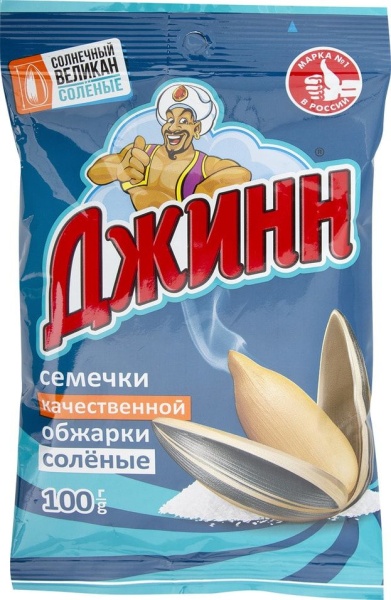 СЕМЕЧКИ ДЖИНН СОЛНЕЧНЫЙ ВЕЛИКАН СОЛЕНЫЕ 100ГР