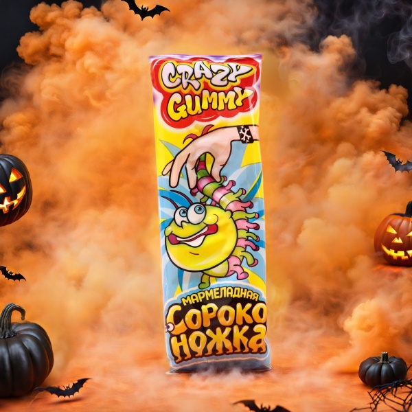 МАРМЕЛАД CRAZY GUMMY СОРОКОНОЖКА 15ГР