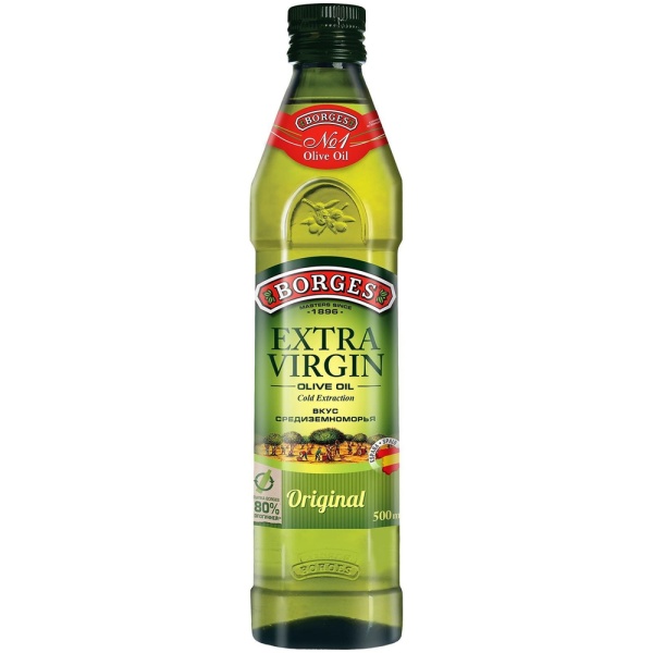 МАСЛО ОЛИВКОВОЕ BORGES 500МЛ EXTRA VIRGIN