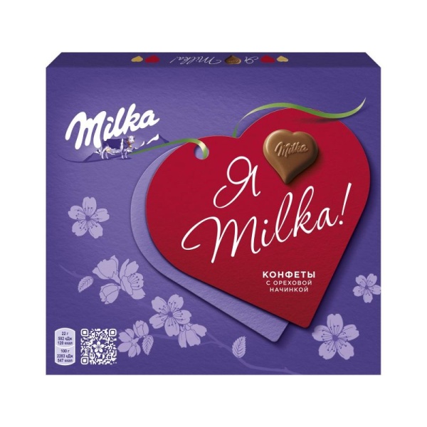 MILKA КОНФЕТЫ ИЗ,МОЛ,ШОК,С ОРЕХОВОЙ НАЧИНКОЙ 110ГР