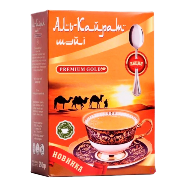 ГРАНУЛИРОВАННЫЙ ЧЕРНЫЙ ЧАЙ АЛЬ-КАЙРАТ 250ГР