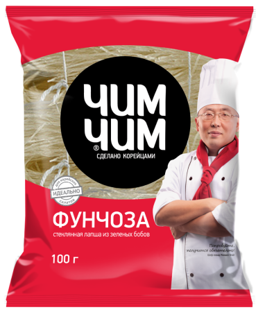 ФУНЧОЗА ЧИМЧИМ СДЕЛАНО КОРЕЙЦАМИ 100Г