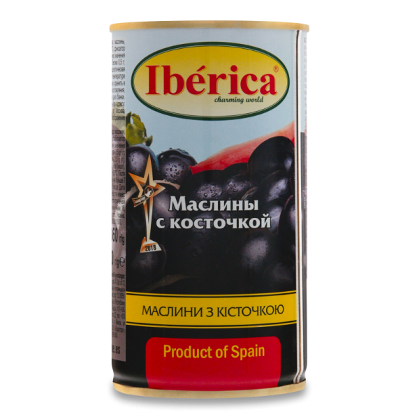 МАСЛИНЫ С КОСТОЧКОЙ "IBERICA" 370ГР