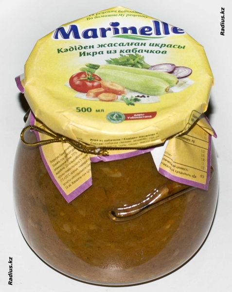 MARINELLE ИКРА ИЗ КАБАЧКОВ 550ГР