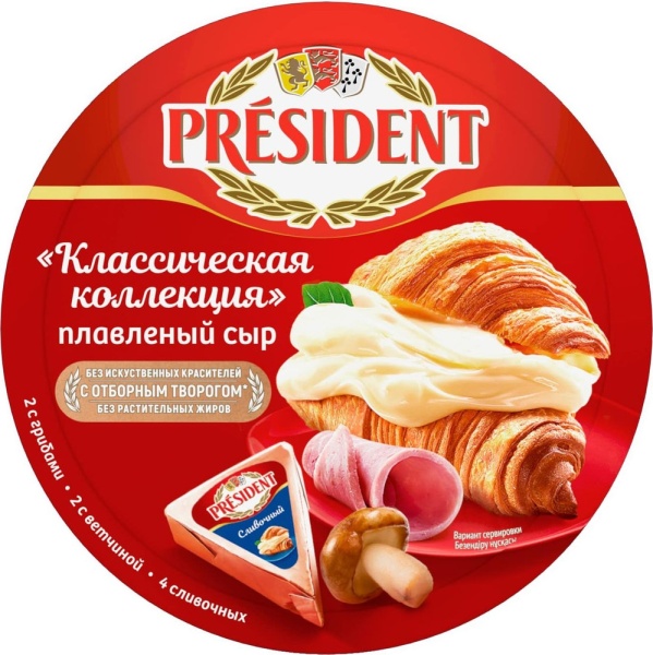 СЫР ПЛАВЛЕННЫЙ "PRISEDENT" КЛАССИЧЕСКАЯ КОЛЛЕКЦИЯ 45 % 140 гр
