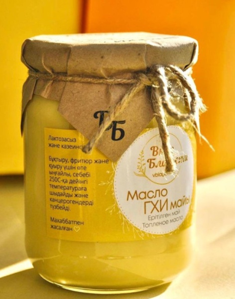 МАСЛО ТОПЛЕНОЕ ВКУС ГХИ 900мл