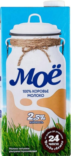 МОЛОКО "МОЁ" 2,5% 0,95Л