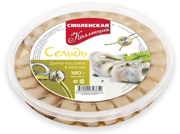 СЕЛЬДЬ СМОЛЕНСКАЯ ФИЛЕ КУСОЧКИ В МАСЛЕ 180 ГР