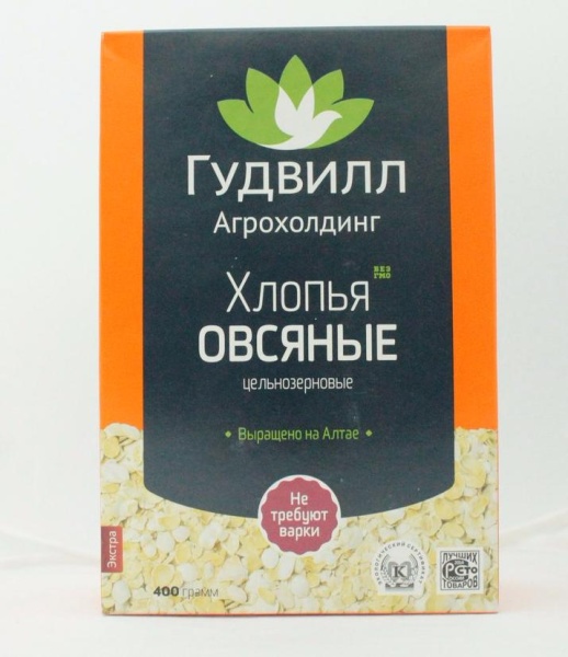 ХЛОПЬЯ ГУДВИЛЛ ОВСЯНЫЕ 400ГР