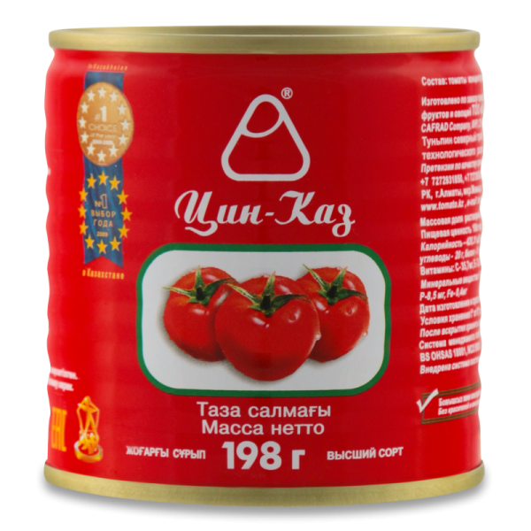 ТОМАТНАЯ  ПАСТА "ЦИН КАЗ" 198ГР