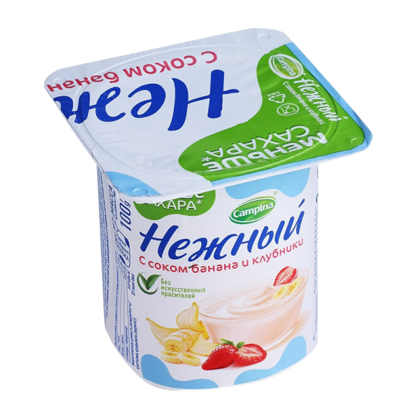 ЙОГУРТ "CAMPINA НЕЖНЫЙ" ЛЕГКИЙ 0,1%СОКОМ БАНКЛУБ 95 гр