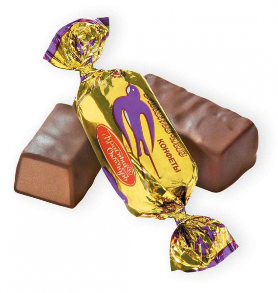 КОНФЕТЫ  "ЛАСТОЧКА/ЮЖАНОЧКА" 4245