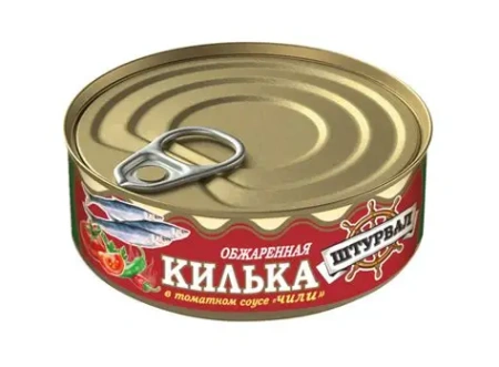 КИЛЬКА ШТУРВАЛ ЧИЛИ 240ГР