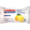 САЛФЕТКИ ВЛАЖНЫЕ "ЭКОНОМ" ЛИМОН 15ШТ