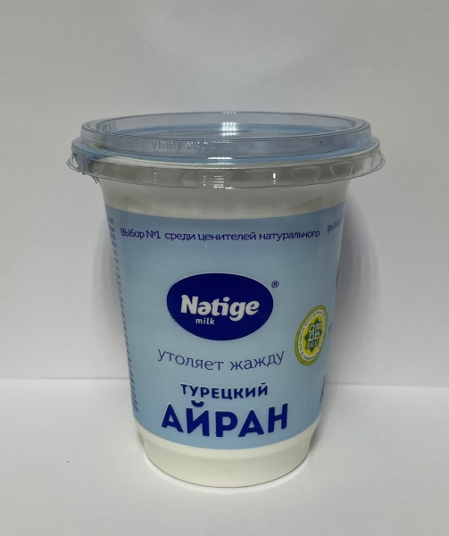 АЙРАН ТУРЕЦКИЙ "NATIGE" 250ГР
