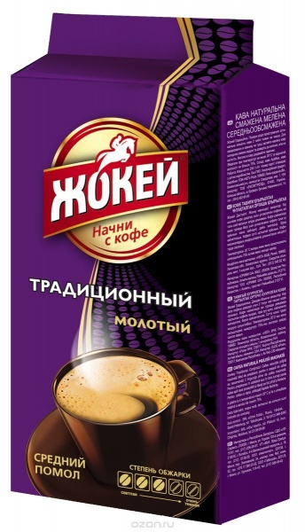 КОФЕ ЖОКЕЙ ТРАДИЦИОННЫЙ В/С 250ГР