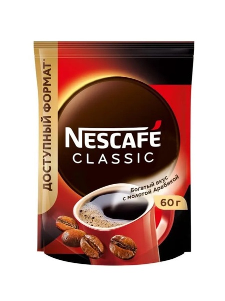 КОФЕ NESCAFE CLASSIC ДОЙПАК 60ГР