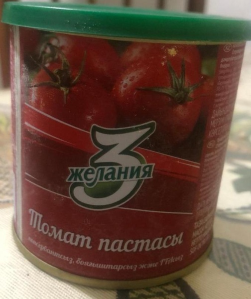 ТОМАТНАЯ ПАСТА "3 ЖЕЛАНИЯ" 198 гр