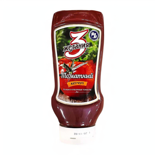 КЕТЧУП "3 ЖЕЛАНИЯ" ТОМАТНЫЙ 530ГР