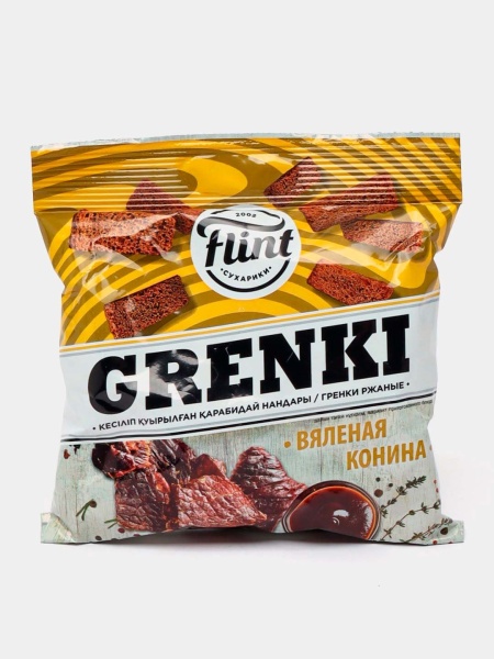 GRENKI РЖАНЫЕ СО ВКУСОМ ВЯЛЕНОЙ КОНИНЫ 60 гр