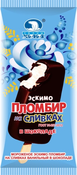 МОРОЖЕНОЕ ЭСКИМО "ПЛОМБИР НА СЛИВКАХ" В ШОКОЛАДЕ