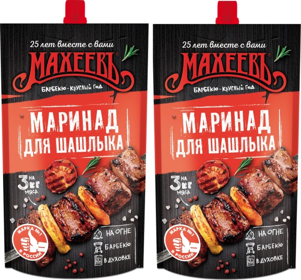 МАРИНАД 300ГР Д/ШАШЛЫКА