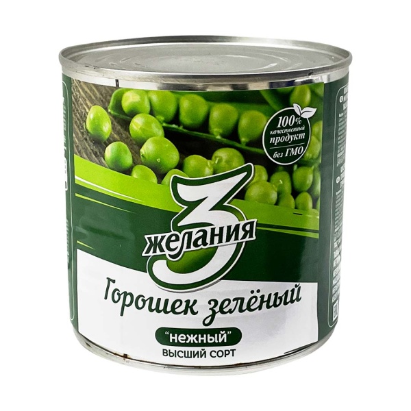 ГОРОШЕК ЗЕЛЕНЫЙ  "3 ЖЕЛАНИЯ" 400ГР