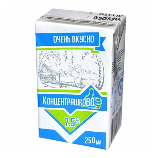 КОНЦЕНТРАШКОВО 7,5% 0,250МЛ