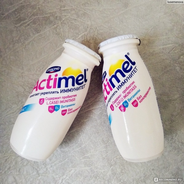 ЙОГУРТ "АКТИМЕЛЬ" НАТУРАЛЬНЫЙ ИММУНОВИТАМИНЫ 95ГР