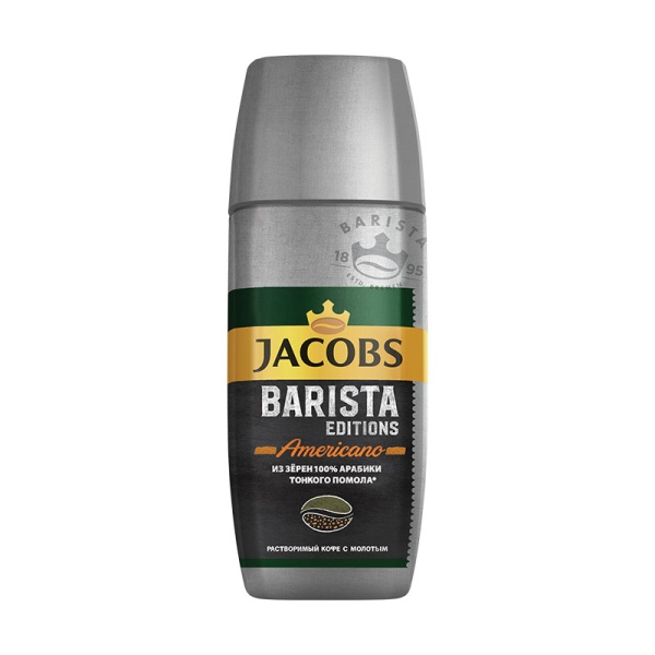 КОФЕ JACOBS BARISTA EDITION AMERICANO  90Г