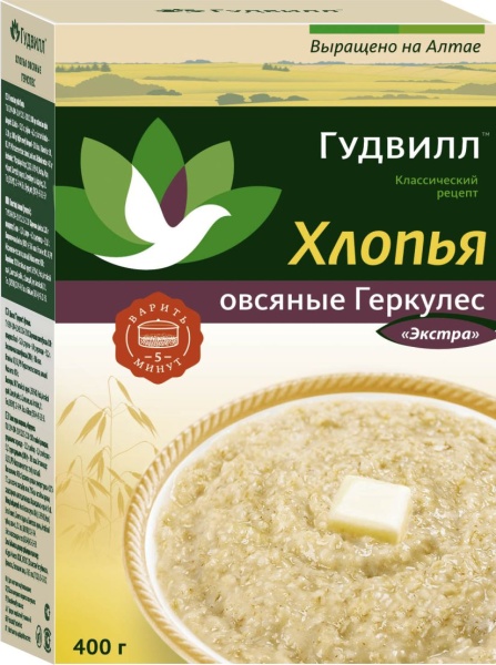 ХЛОПЬЯ ГУДВИЛЛ ГЕРКУЛЕС ОВСЯНЫЕ 400ГР