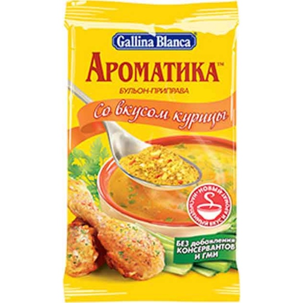 АРОМАТИКА СО ВКУСОМ КУРИЦЫ