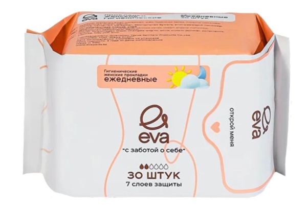 ЕЖЕДНЕВКИ "EVA" 30ШТ