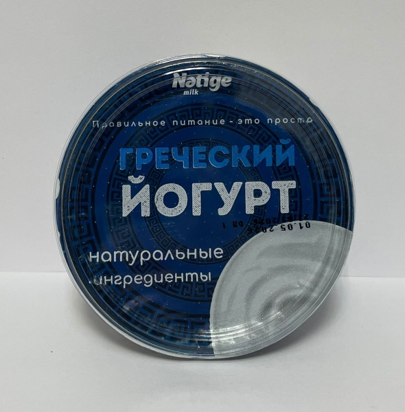 ЙОГУРТ ГРЕЧЕСКИЙ  "NATIGE" 140ГР