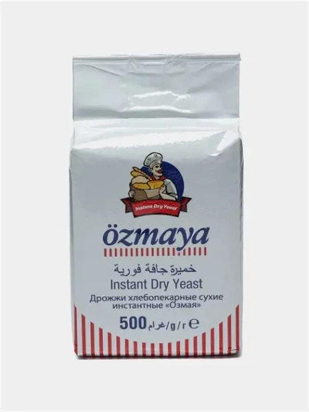 ДРОЖЖИ ОЗМАЯ 500ГР