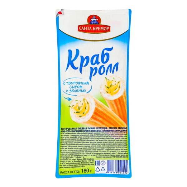 КРАБОВЫЕ РОЛЛЫ САНТА БРЕМОР С ТВОРОЖНЫМ СЫРОМ И ЗЕЛЕНЬЮ 180ГР